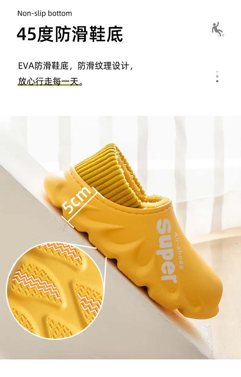Stock clearance men's and women's cotton-padded men's winter elastic bag heel non-slip indoor home warm thick-soled cotton-padded shoes for autumn and winter — feature 7