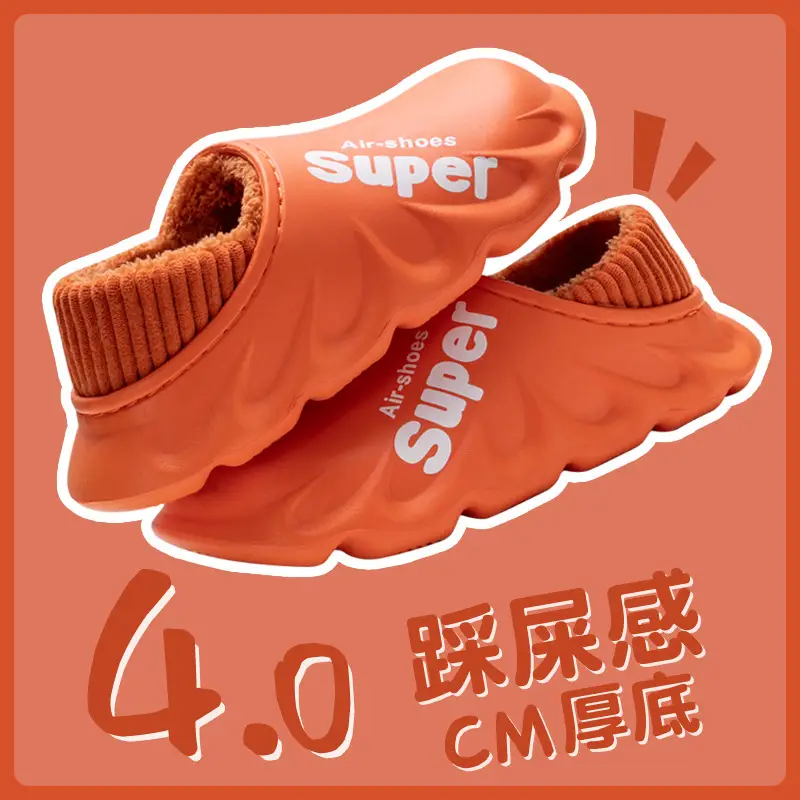 Stock clearance men's and women's cotton-padded men's winter elastic bag heel non-slip indoor home warm thick-soled cotton-padded shoes for autumn and winter - Image 3