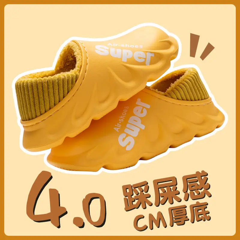 Stock clearance men's and women's cotton-padded men's winter elastic bag heel non-slip indoor home warm thick-soled cotton-padded shoes for autumn and winter - Image 4