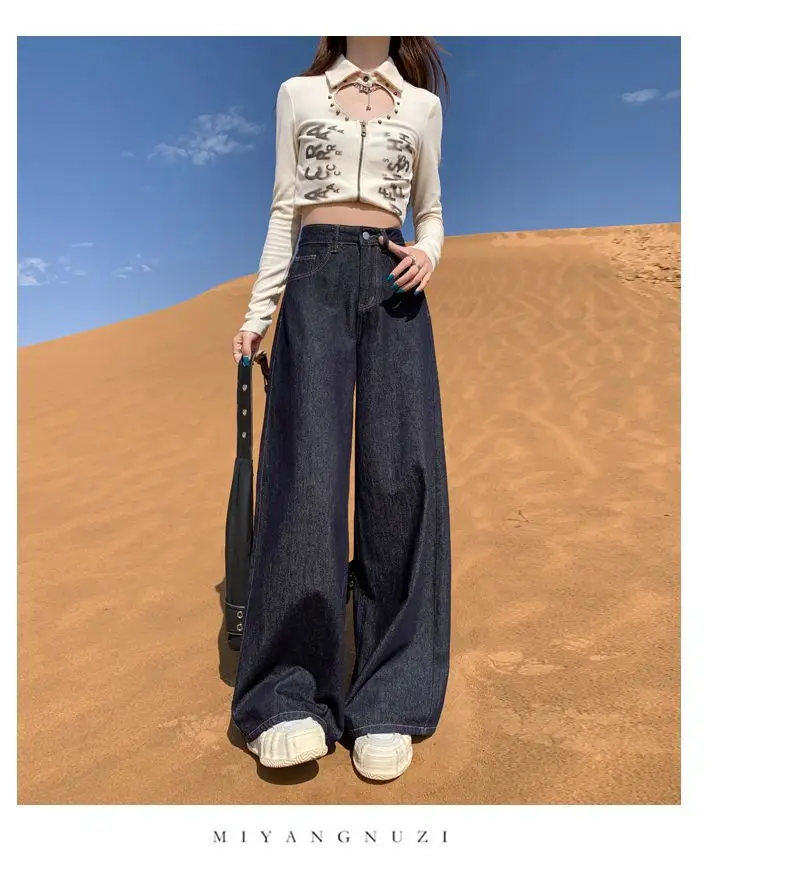 Wide Leg Dark Blue Denim Pants 2025 Korean Style — feature 11