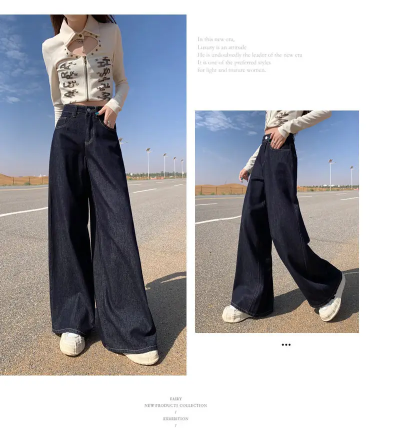 Wide Leg Dark Blue Denim Pants 2025 Korean Style — feature 12
