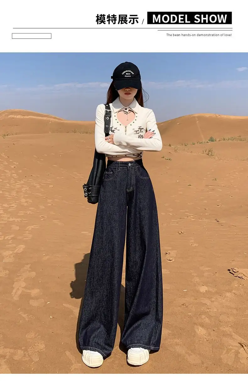 Wide Leg Dark Blue Denim Pants 2025 Korean Style — feature 7