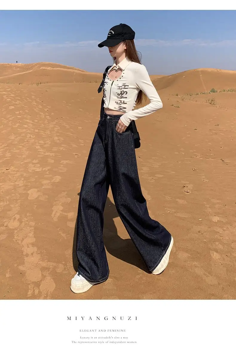 Wide Leg Dark Blue Denim Pants 2025 Korean Style — feature 9