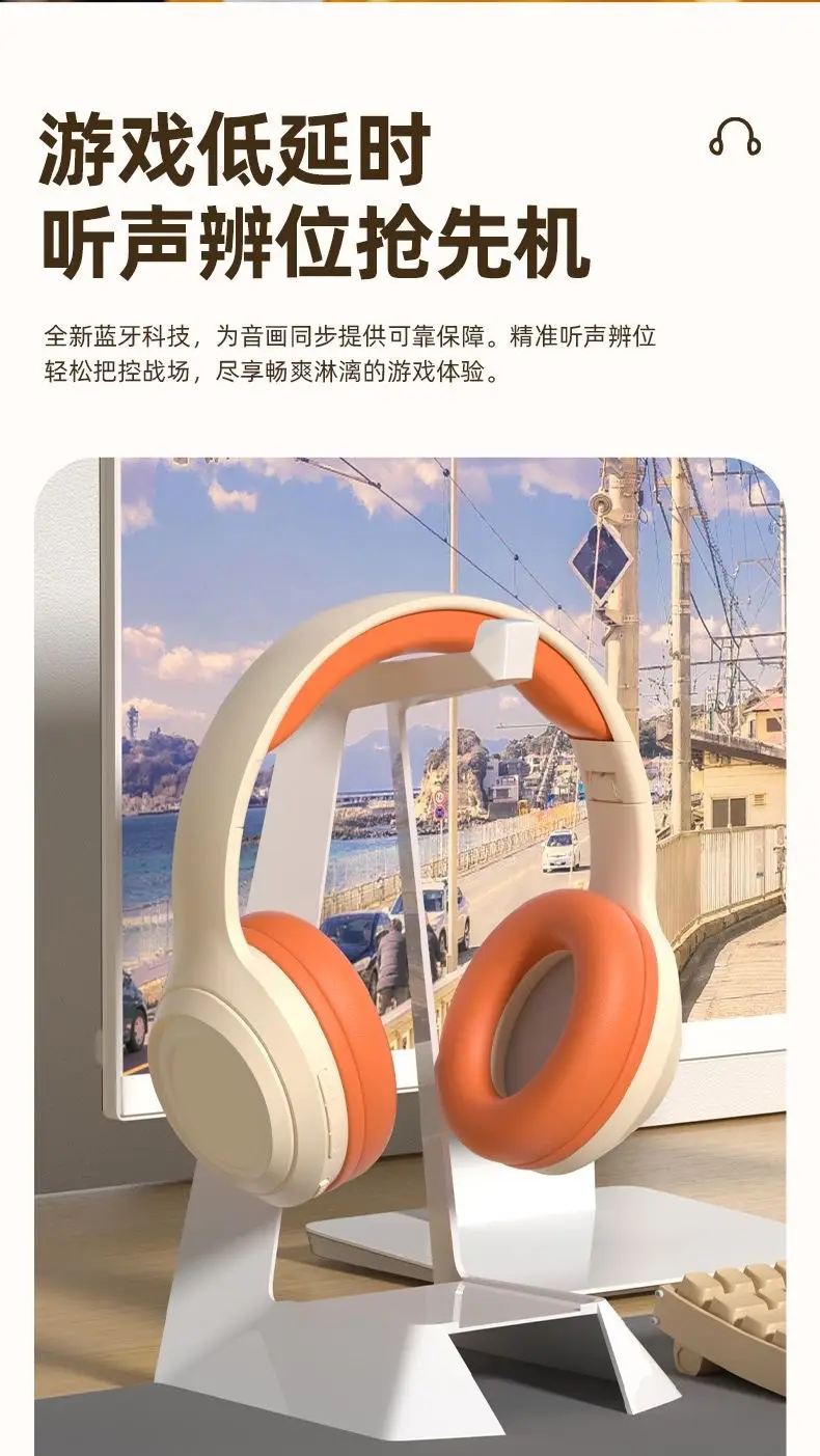 Wireless Bluetooth Headset with Noise Reduction & Long Battery β feature 11