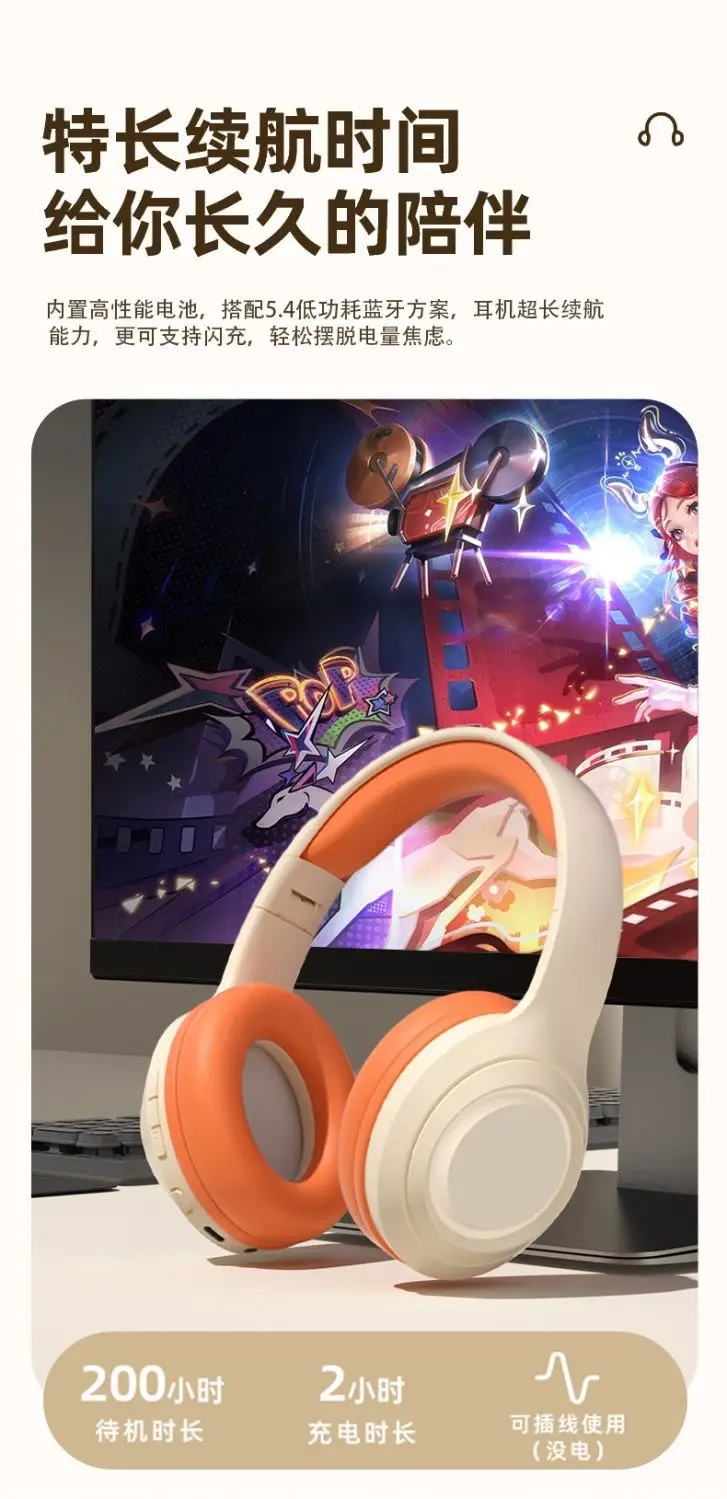 Wireless Bluetooth Headset with Noise Reduction & Long Battery β feature 5