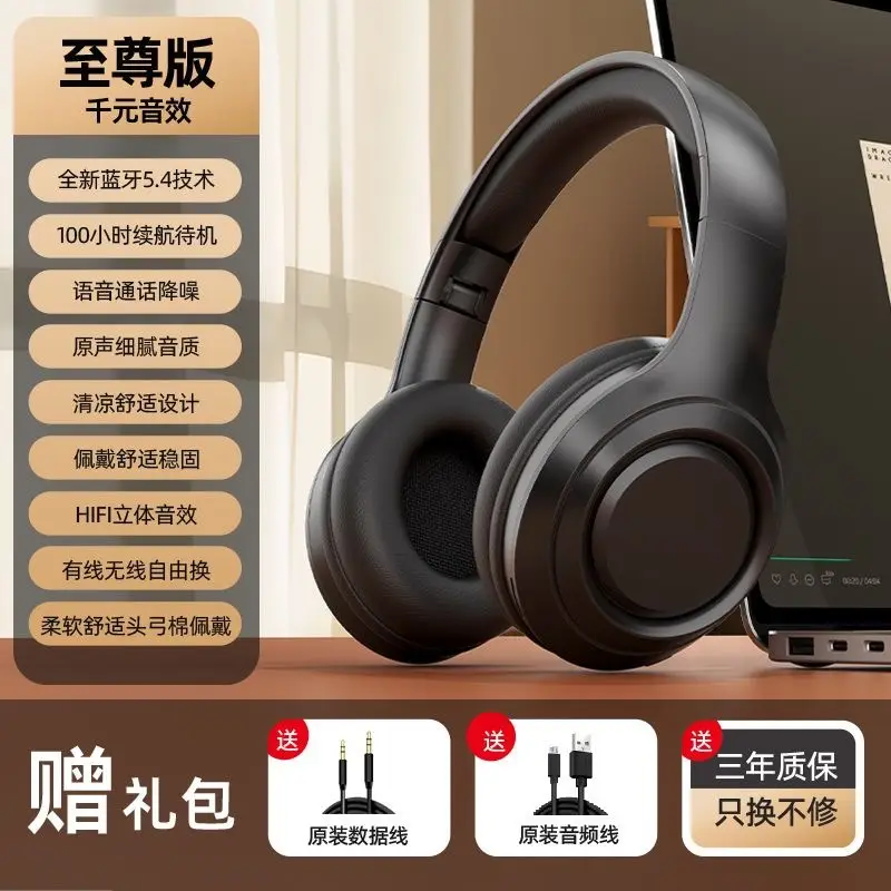 Wireless Bluetooth Headset with Noise Reduction & Long Battery - Image 4