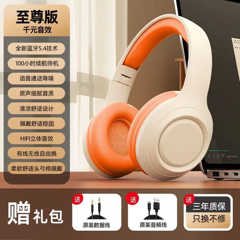 Wireless Bluetooth Headset with Noise Reduction & Long Battery - Image 5
