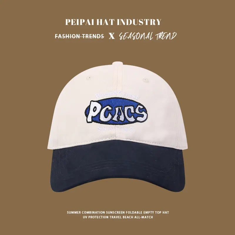 Women's Red PEACHS Sunscreen Cap Spring New — feature 6