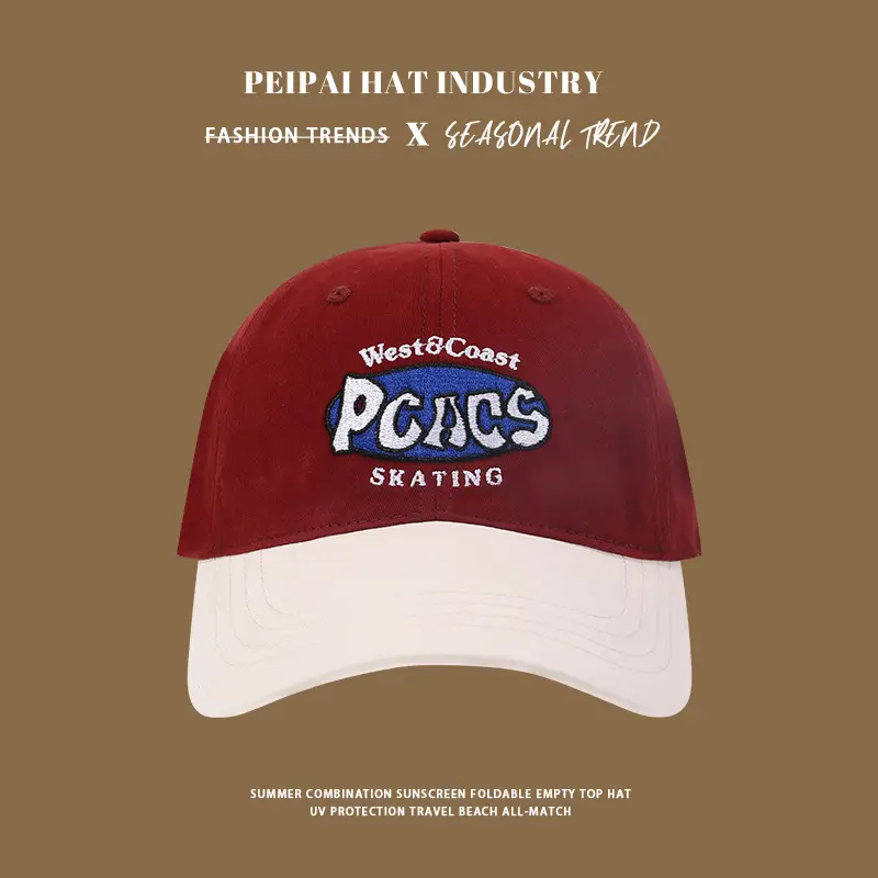 Women's Red PEACHS Sunscreen Cap Spring New — feature 7