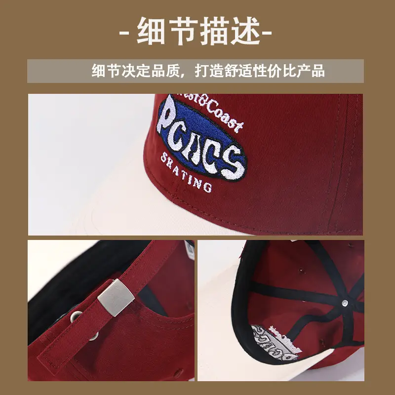 Women's Red PEACHS Sunscreen Cap Spring New — feature 8