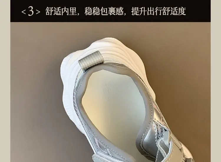 Women's White Mesh Platform Sandals 2025 Summer — feature 6