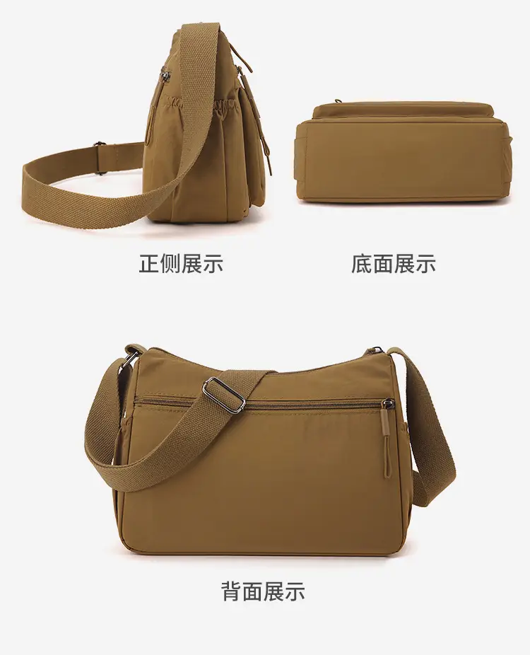 Women's Crossbody Bag Large Capacity Oxford Cloth All-match — feature 25