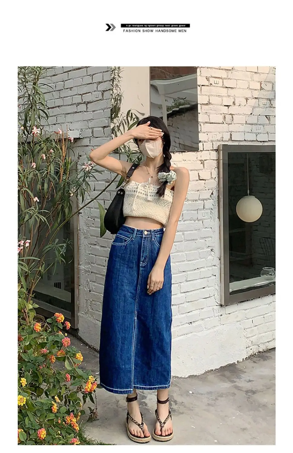 Dark Blue Denim Hip Skirt with Elastic Waist & Front Slip Design — feature 10