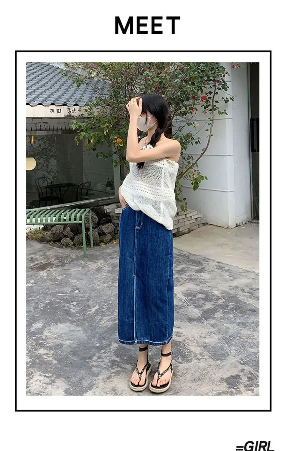 Dark Blue Denim Hip Skirt with Elastic Waist & Front Slip Design — feature 3