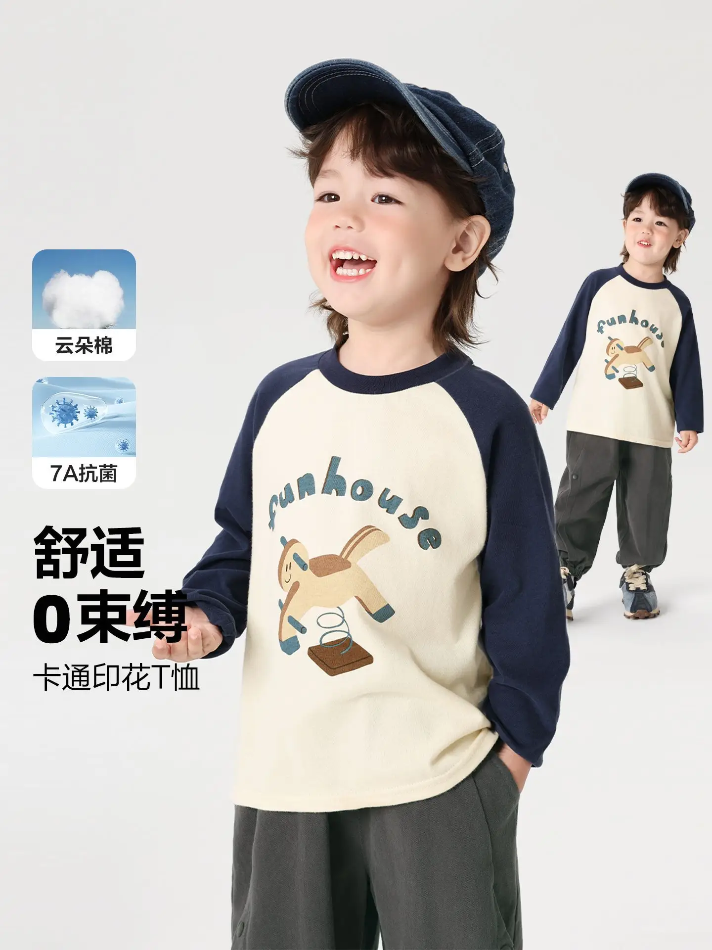 Right-Euro Boys Cotton Long Sleeve T-Shirt Spring 2026 - Image 25
