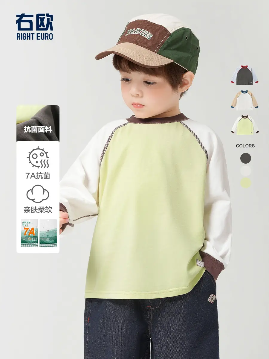 Right-Euro Boys Cotton Long Sleeve T-Shirt Spring 2026 - Image 26