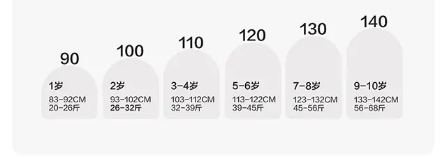 Right-Euro Boys Cotton Long Sleeve T-Shirt Spring 2026 — feature 11