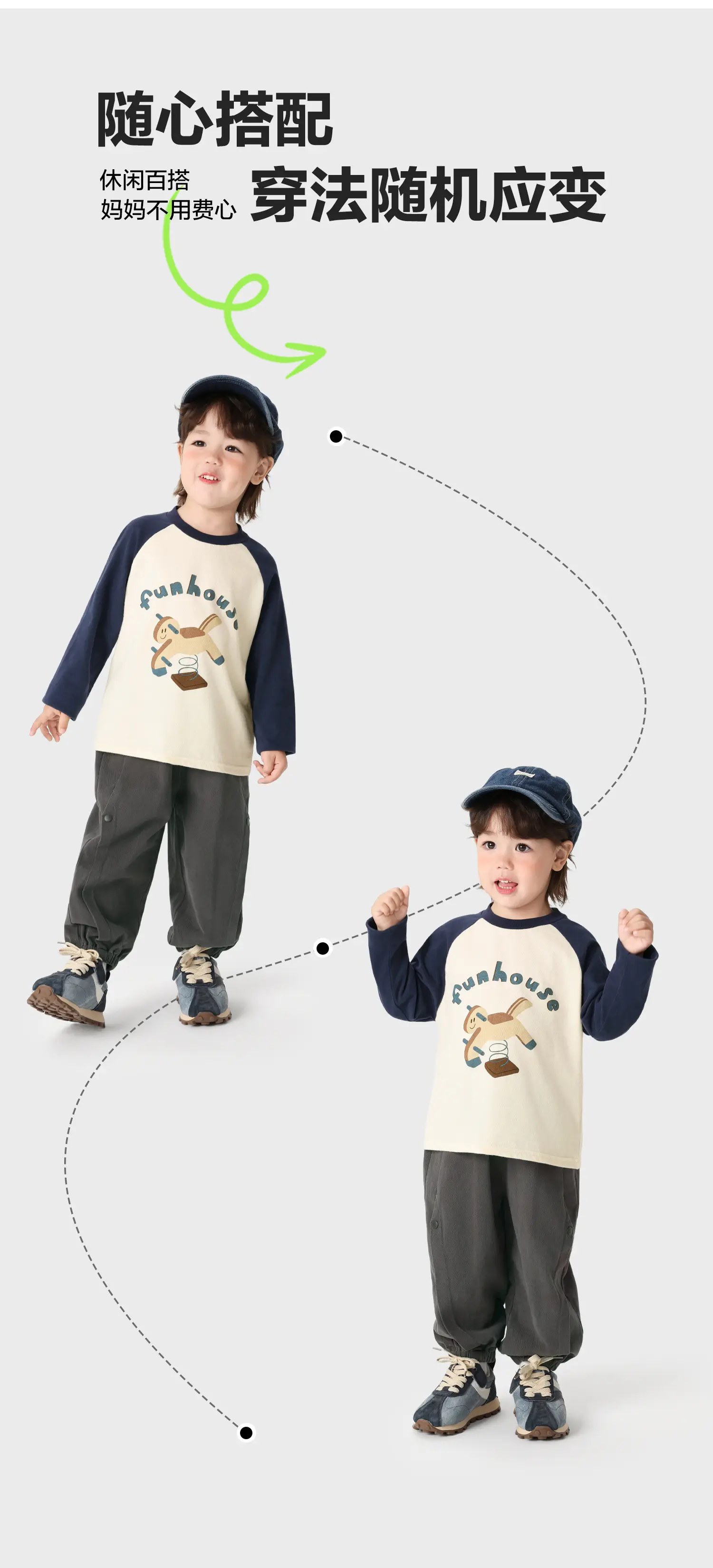 Right-Euro Boys Cotton Long Sleeve T-Shirt Spring 2026 — feature 4