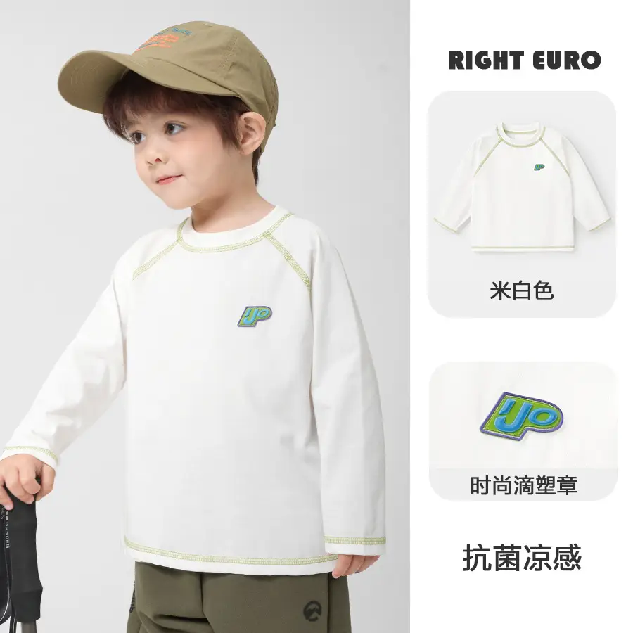 Right-Euro Boys Cotton Long Sleeve T-Shirt Spring 2026 - Image 12