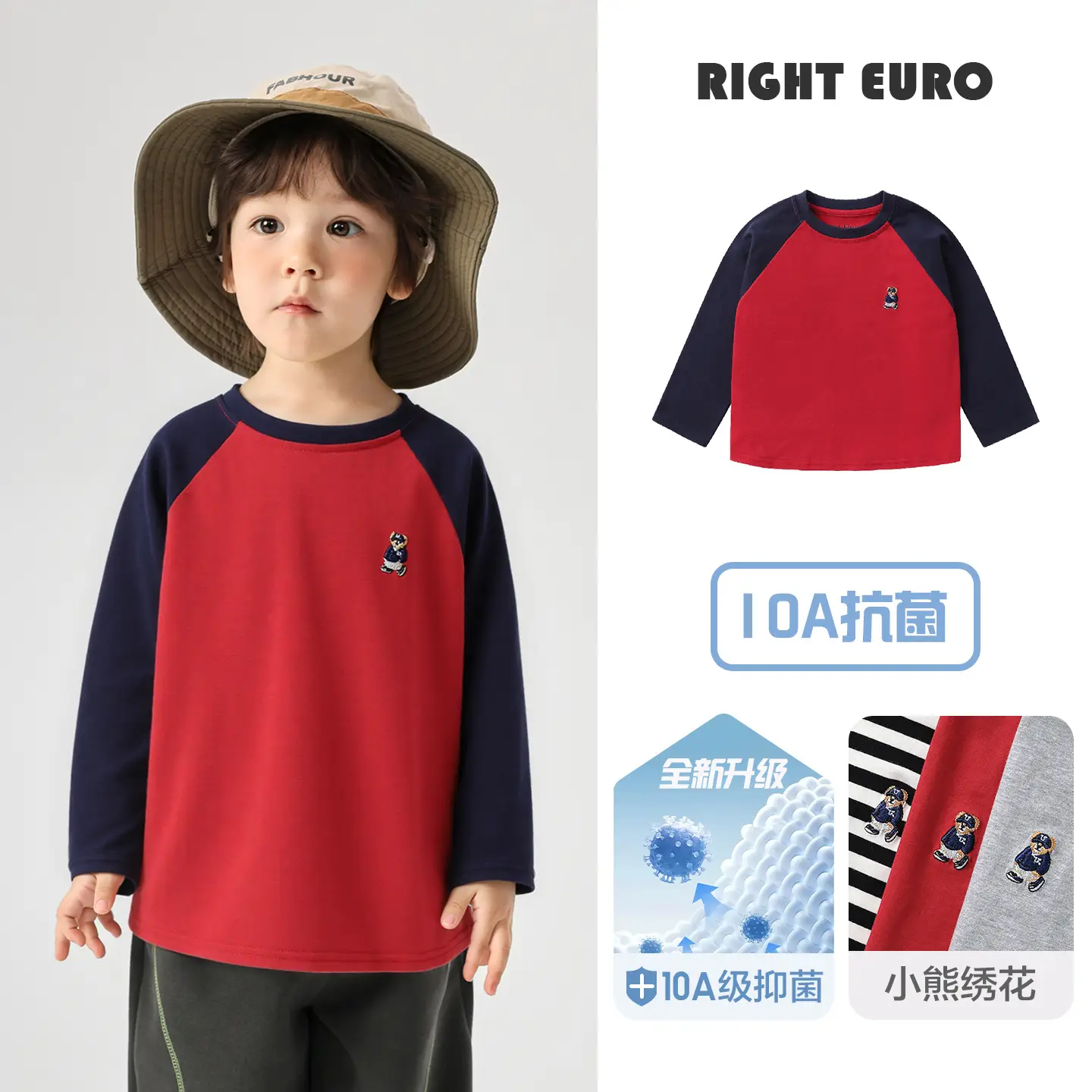Right-Euro Boys Cotton Long Sleeve T-Shirt Spring 2026 - Image 17