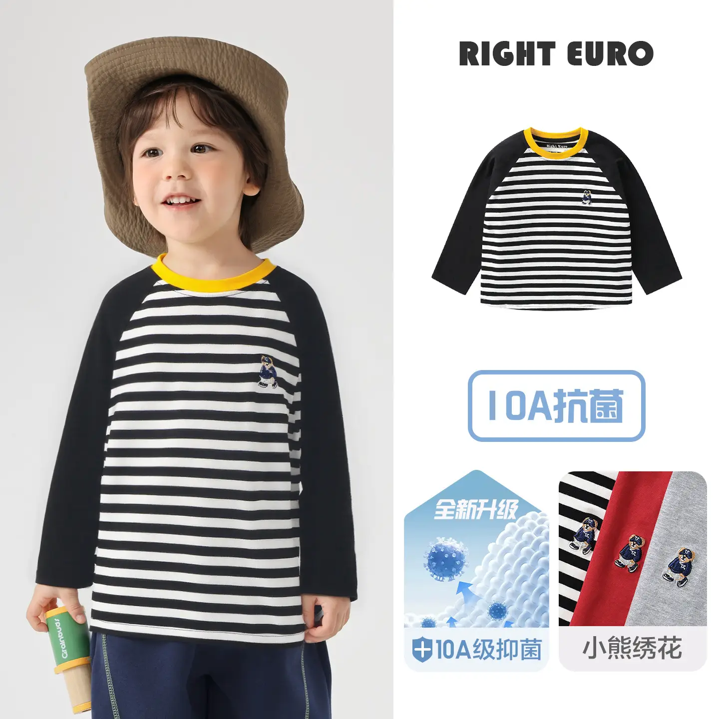Right-Euro Boys Cotton Long Sleeve T-Shirt Spring 2026 - Image 18