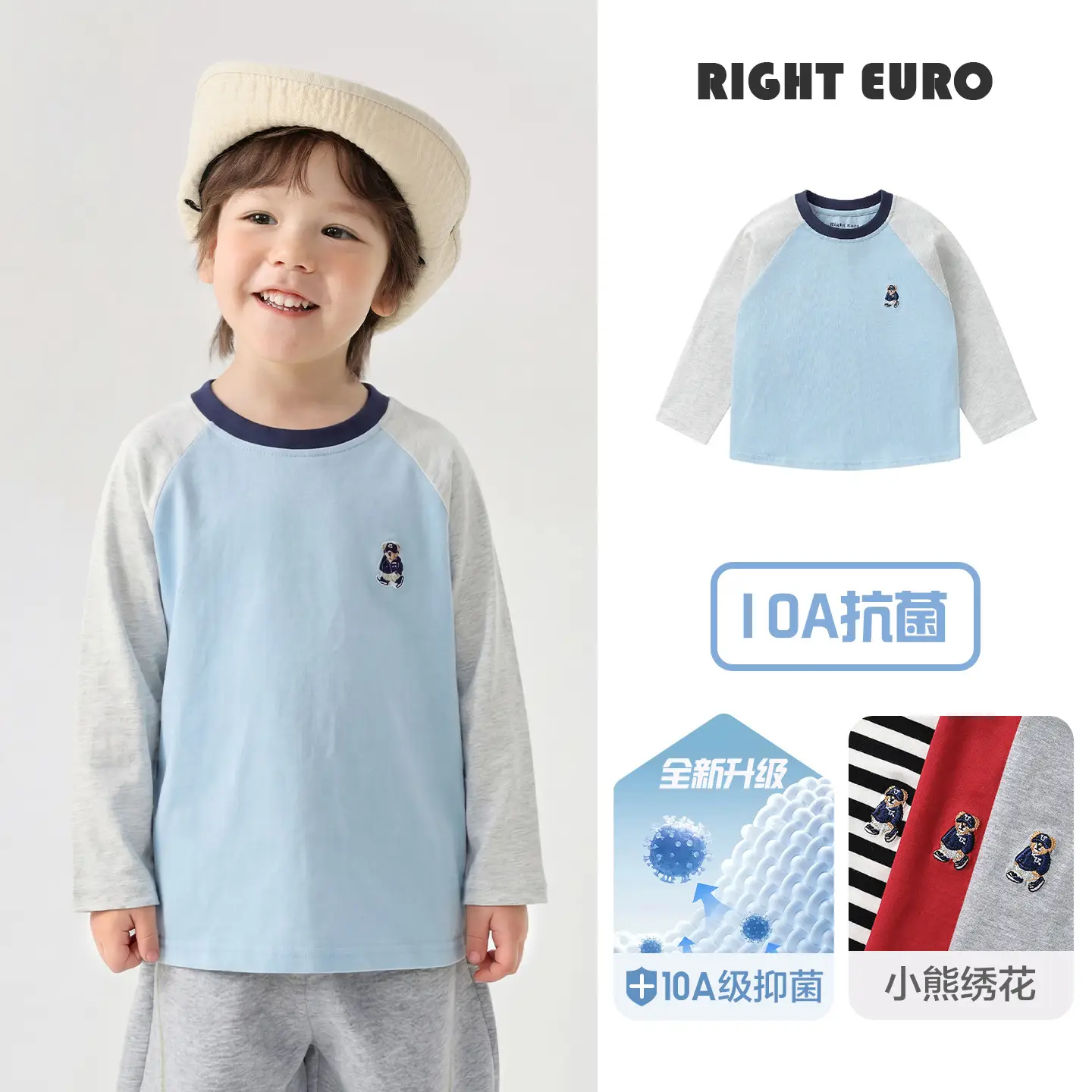 Right-Euro Boys Cotton Long Sleeve T-Shirt Spring 2026 - Image 19
