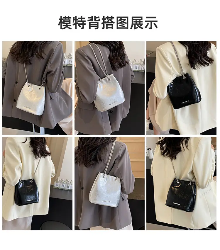 Women's Black Chain Crossbody Bag 2025 New Arrival — feature 10