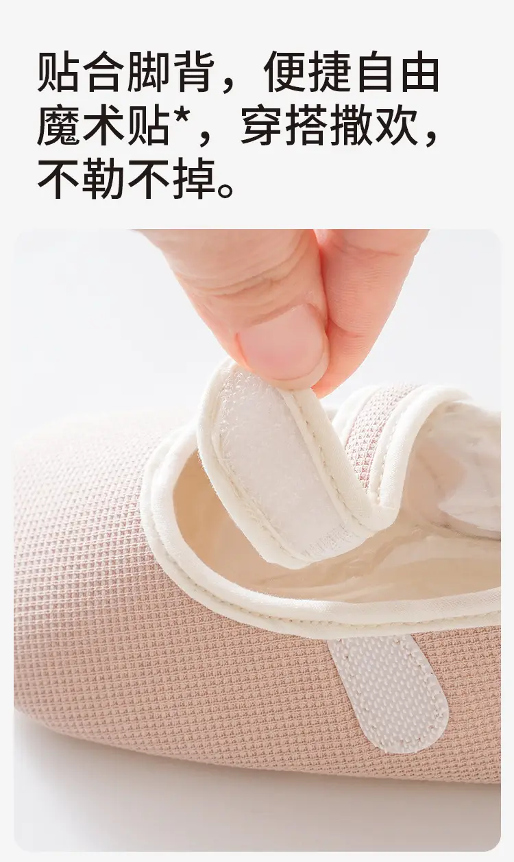 Baby Toddler Socks Spring Autumn Solid Color Non-Slip Floor Shoes — feature 9