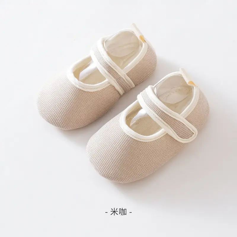 Baby Toddler Socks Spring Autumn Solid Color Non-Slip Floor Shoes