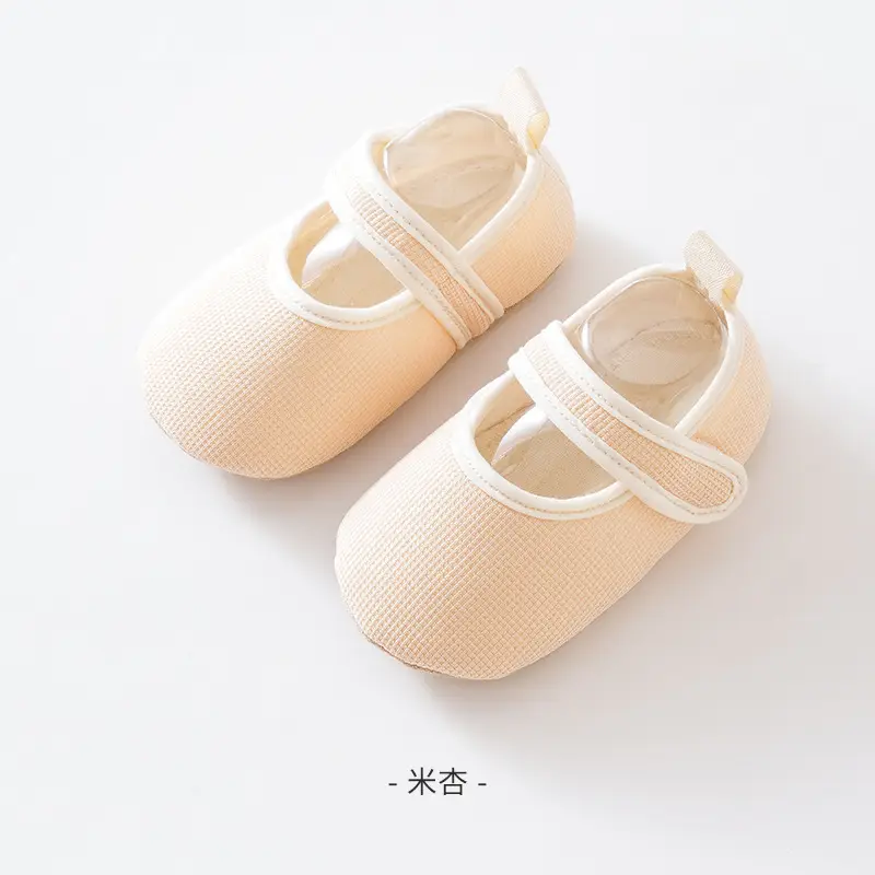 Baby Toddler Socks Spring Autumn Solid Color Non-Slip Floor Shoes