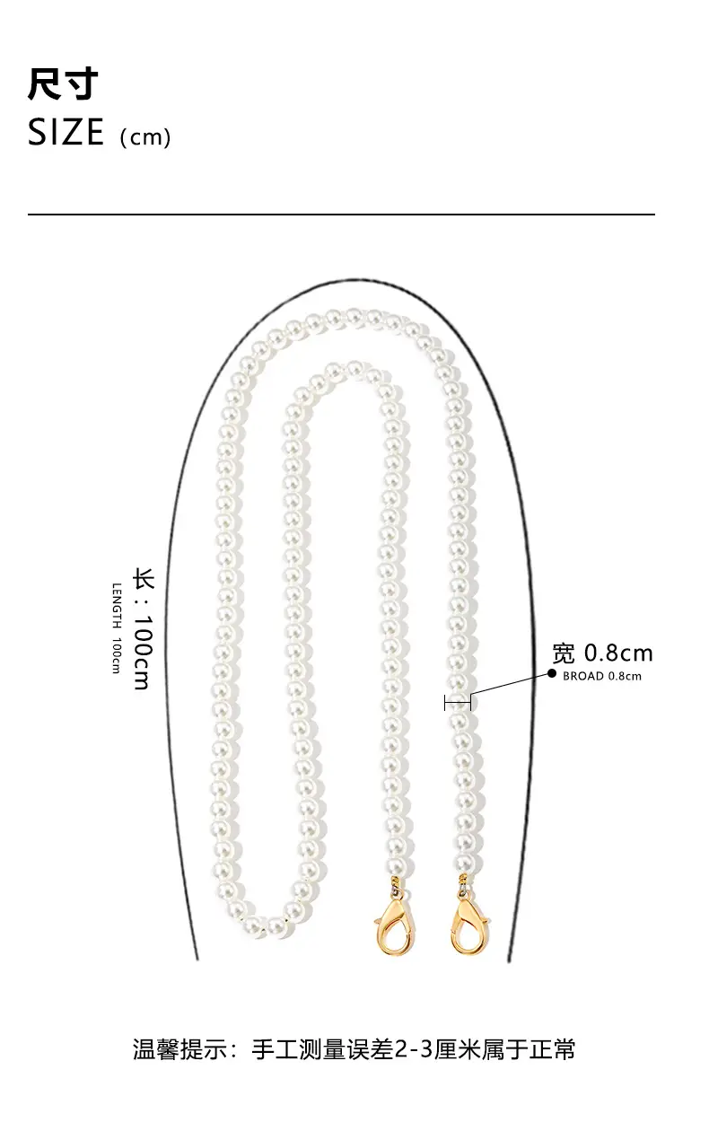 Cross-Brand Pearl Chain Bag for Women — feature 3