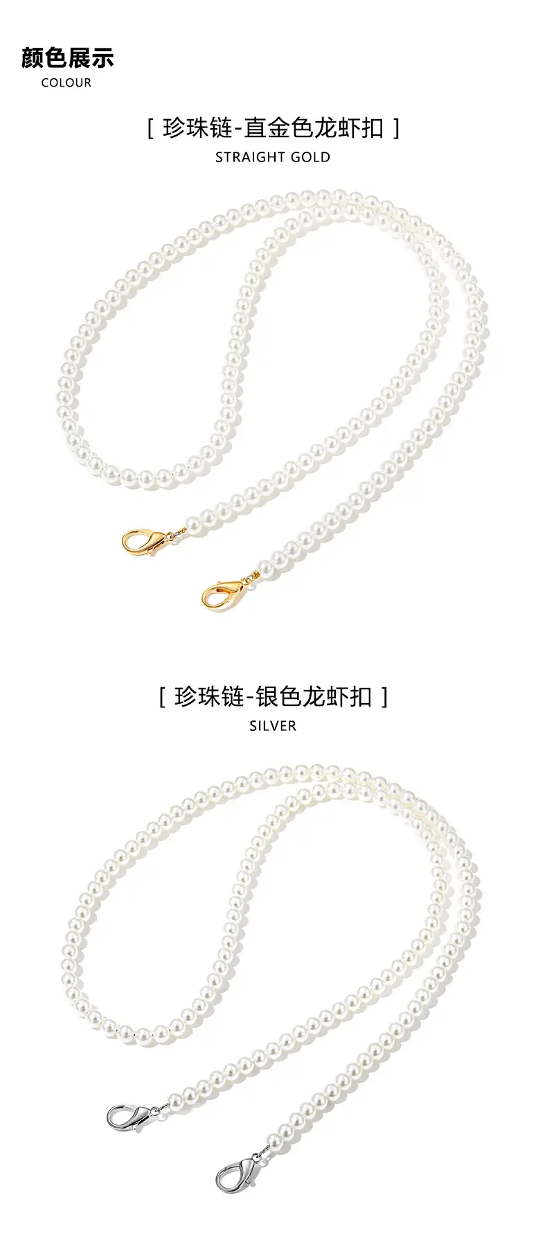 Cross-Brand Pearl Chain Bag for Women — feature 4