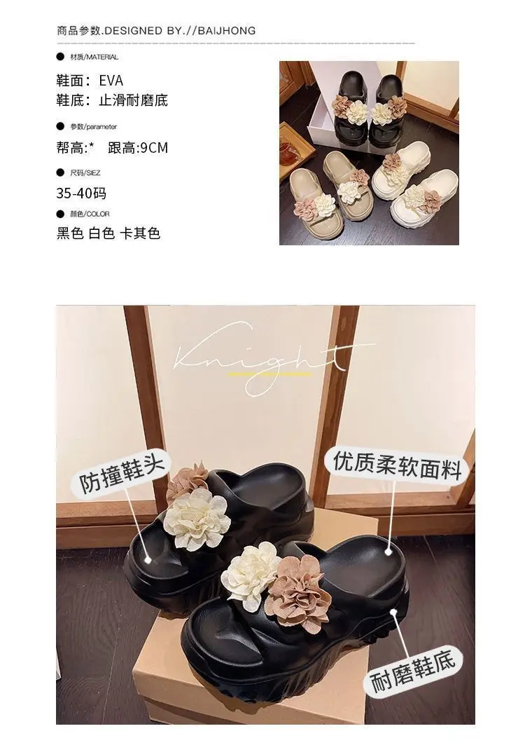 Black Floral Platform Sandals for Women Summer — feature 3