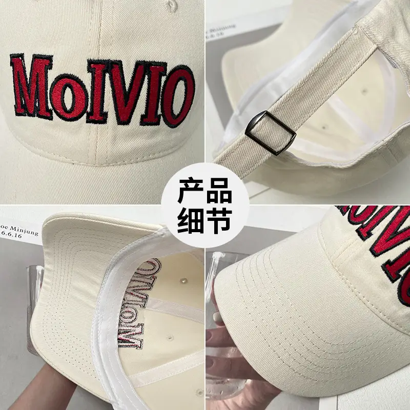 Korean Style Letter Embroidered Baseball Cap Brown — feature 19