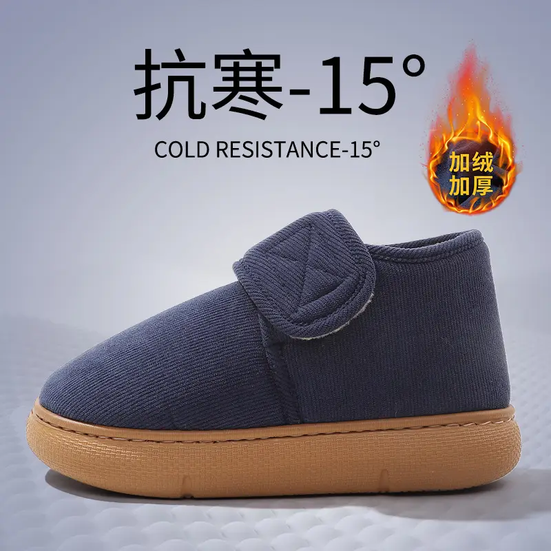 Middle-Aged and Elderly Men's Cotton Slippers, Winter 2026 New Model, Closed Heel, Non-Slip, Indoor Home Use, Fleece-Lined, Warm Cotton Shoes for Seniors - Image 6