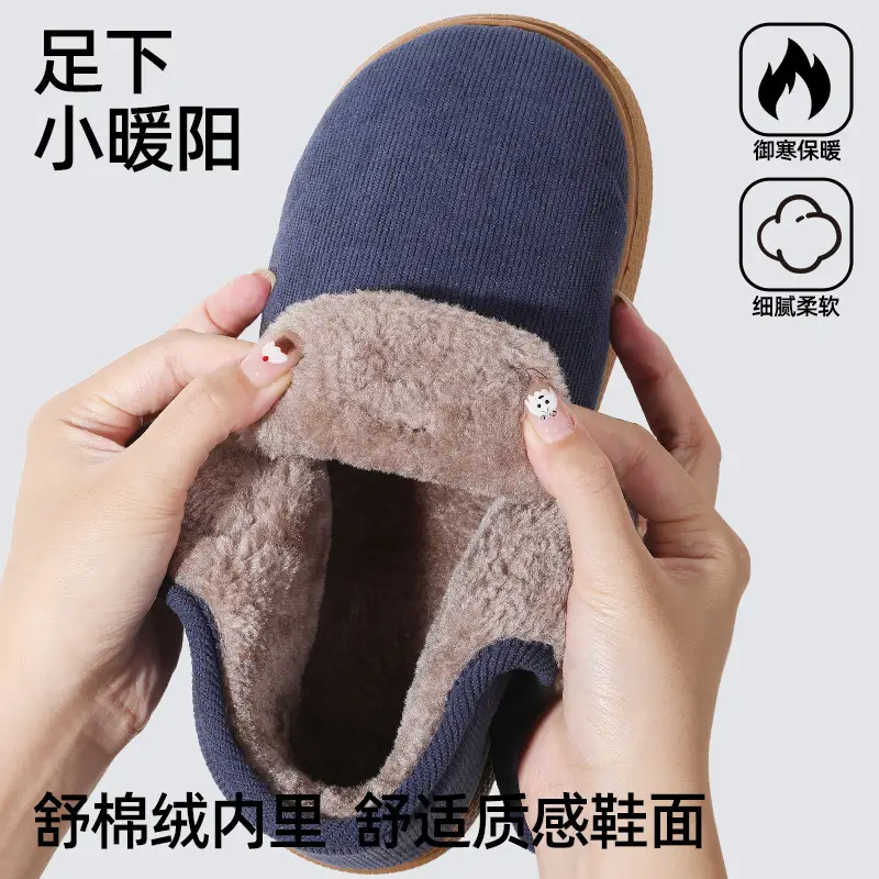Middle-Aged and Elderly Men's Cotton Slippers, Winter 2026 New Model, Closed Heel, Non-Slip, Indoor Home Use, Fleece-Lined, Warm Cotton Shoes for Seniors - Image 8