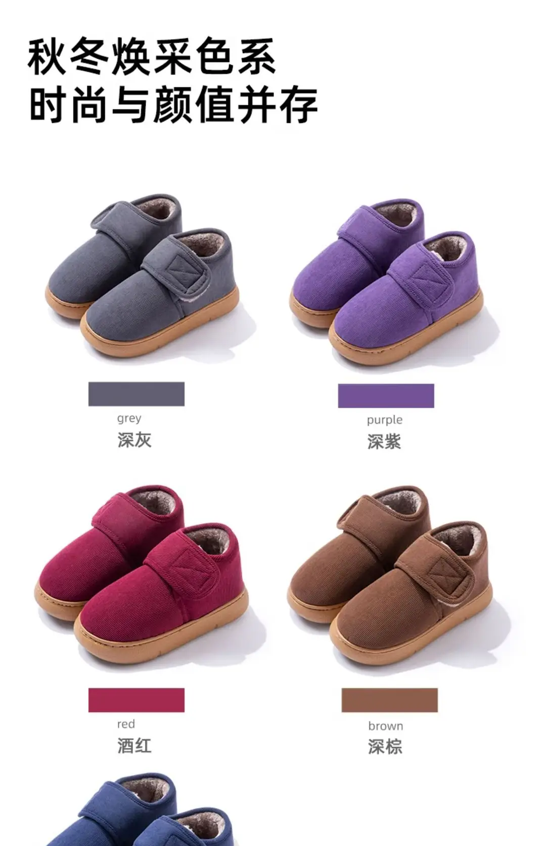 Middle-Aged and Elderly Men's Cotton Slippers, Winter 2026 New Model, Closed Heel, Non-Slip, Indoor Home Use, Fleece-Lined, Warm Cotton Shoes for Seniors — feature 11