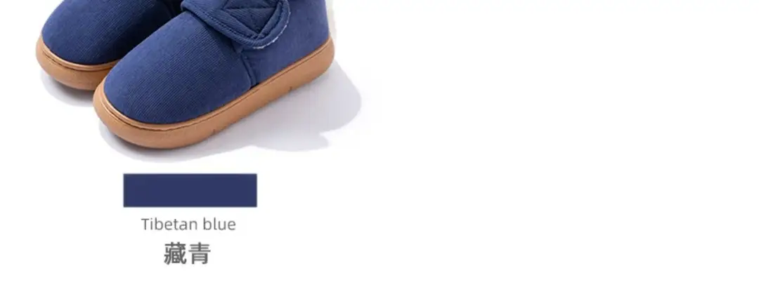 Middle-Aged and Elderly Men's Cotton Slippers, Winter 2026 New Model, Closed Heel, Non-Slip, Indoor Home Use, Fleece-Lined, Warm Cotton Shoes for Seniors — feature 12