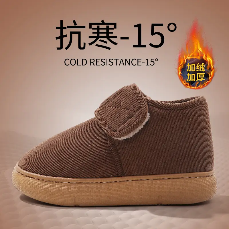Middle-Aged and Elderly Men's Cotton Slippers, Winter 2026 New Model, Closed Heel, Non-Slip, Indoor Home Use, Fleece-Lined, Warm Cotton Shoes for Seniors - Image 2