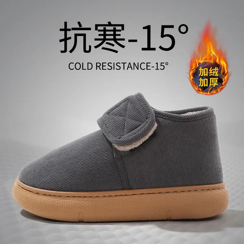 Middle-Aged and Elderly Men's Cotton Slippers, Winter 2026 New Model, Closed Heel, Non-Slip, Indoor Home Use, Fleece-Lined, Warm Cotton Shoes for Seniors - Image 3