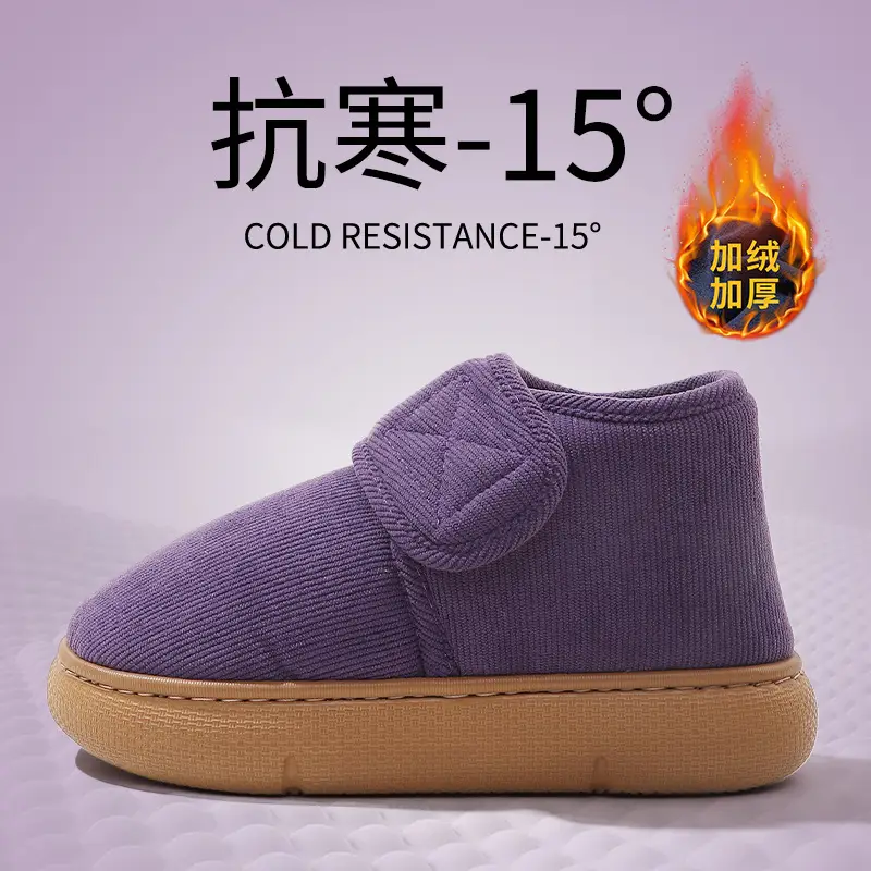 Middle-Aged and Elderly Men's Cotton Slippers, Winter 2026 New Model, Closed Heel, Non-Slip, Indoor Home Use, Fleece-Lined, Warm Cotton Shoes for Seniors - Image 5