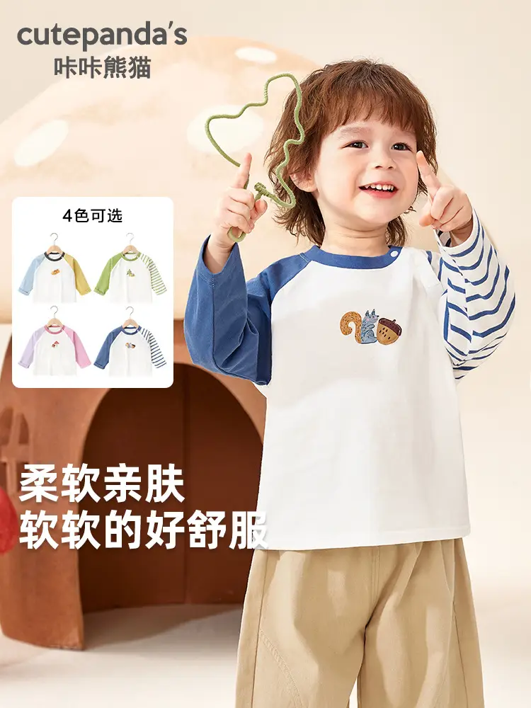 Baby Long Sleeve T-Shirt Green White Spring Outfit