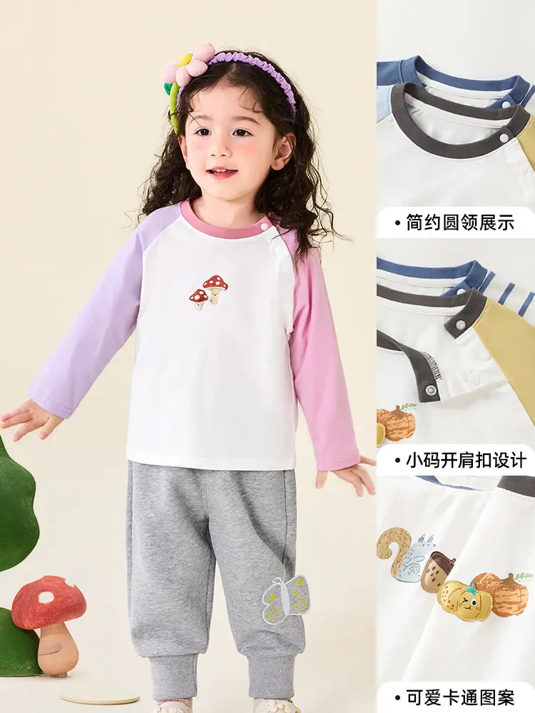 Baby Long Sleeve T-Shirt Green White Spring Outfit