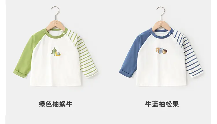 Baby Long Sleeve T-Shirt Green White Spring Outfit — feature 16