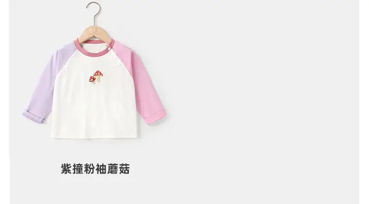 Baby Long Sleeve T-Shirt Green White Spring Outfit — feature 17