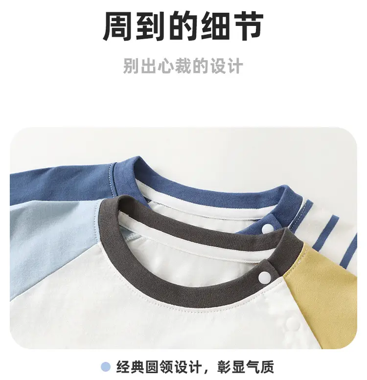 Baby Long Sleeve T-Shirt Green White Spring Outfit — feature 18