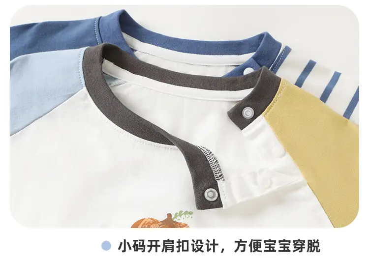 Baby Long Sleeve T-Shirt Green White Spring Outfit — feature 19