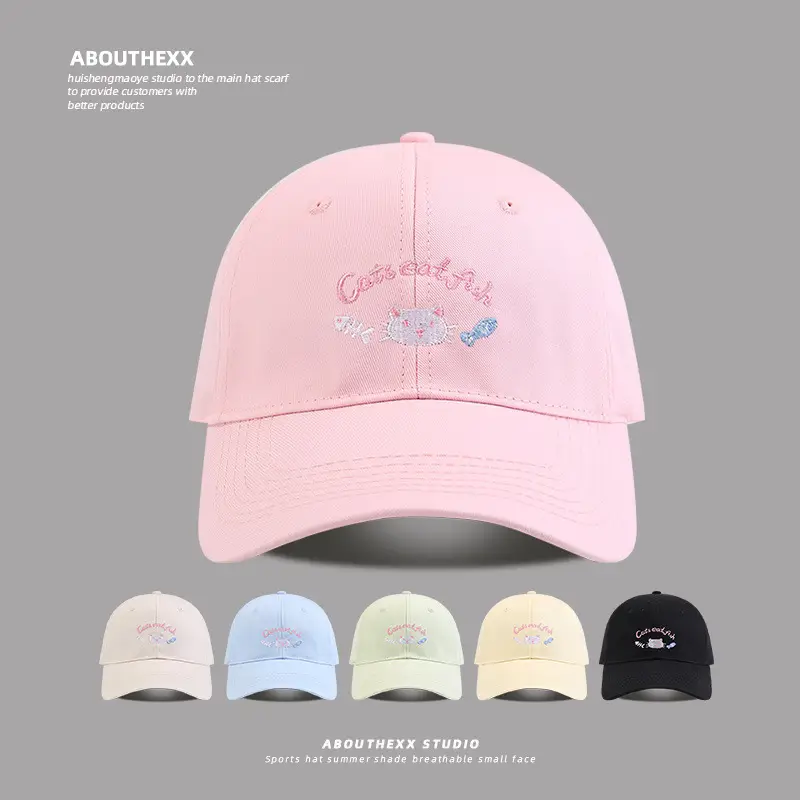Japanese Style Kitten Embroidered Baseball Cap for Girls - Image 8