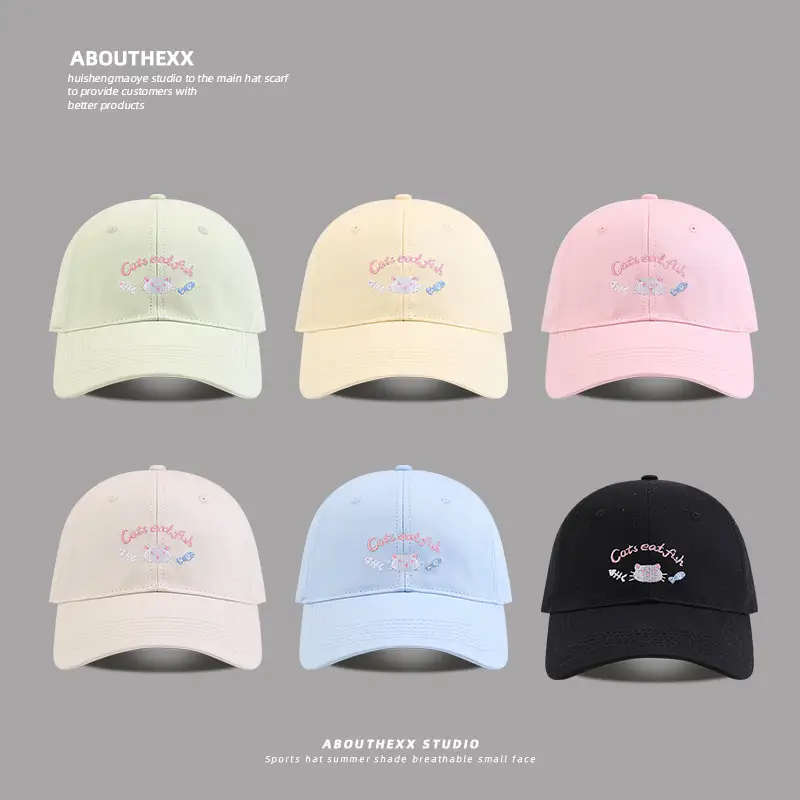 Japanese Style Kitten Embroidered Baseball Cap for Girls - Image 9