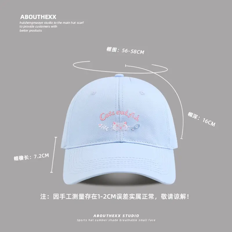 Japanese Style Kitten Embroidered Baseball Cap for Girls — feature 11